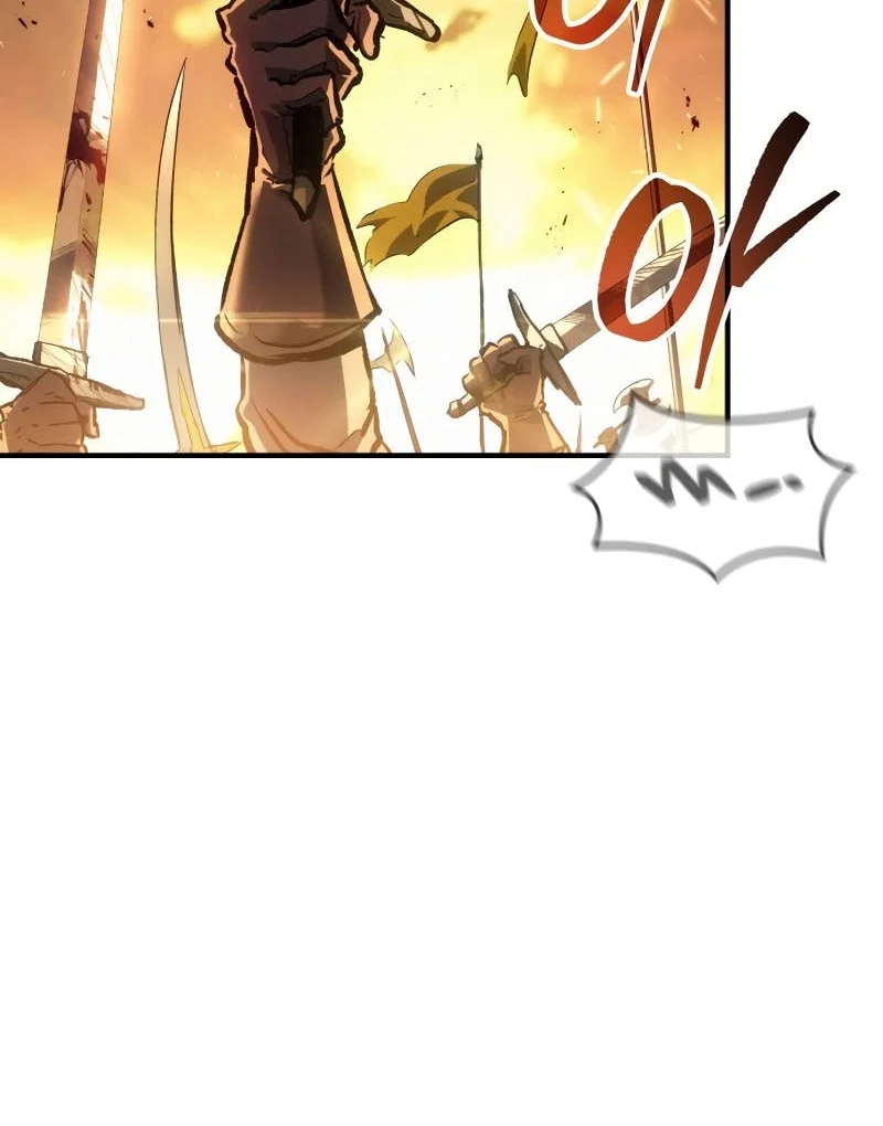 Record of Lodoss War: The Necromancer Queen Chapter 0.1 Gambar 5