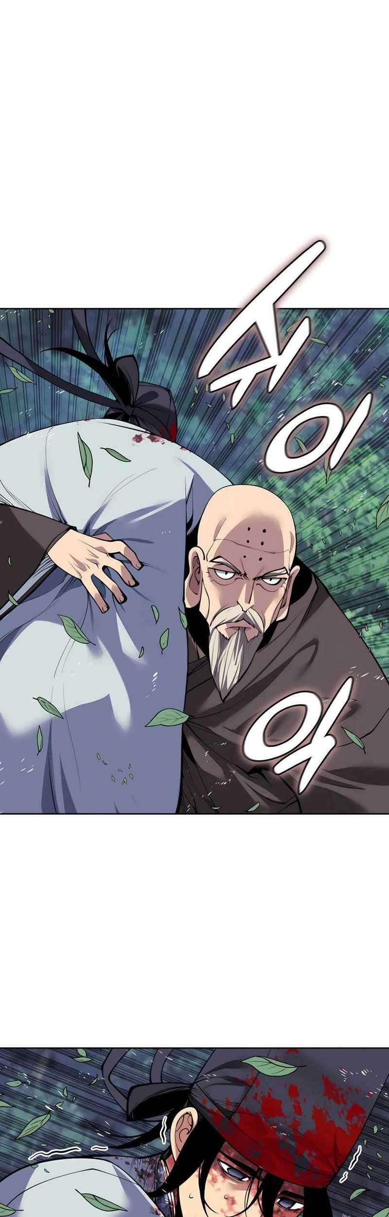 Manhwa Records Of The Swordsman Scholar Chapter 162 gambar 2