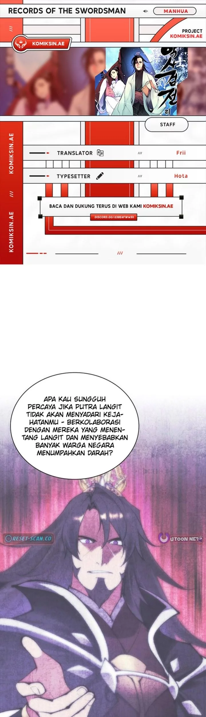 Komik Records Of The Swordsman Scholar Chapter 167 gambar 1
