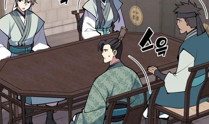 Records Of The Swordsman Scholar Chapter 192 Gambar 5