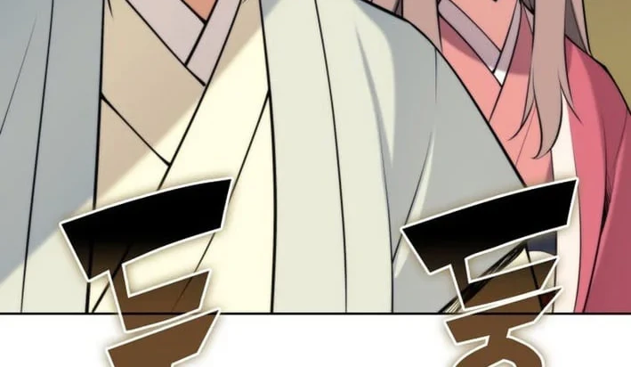 Records Of The Swordsman Scholar Chapter 194 Gambar 3
