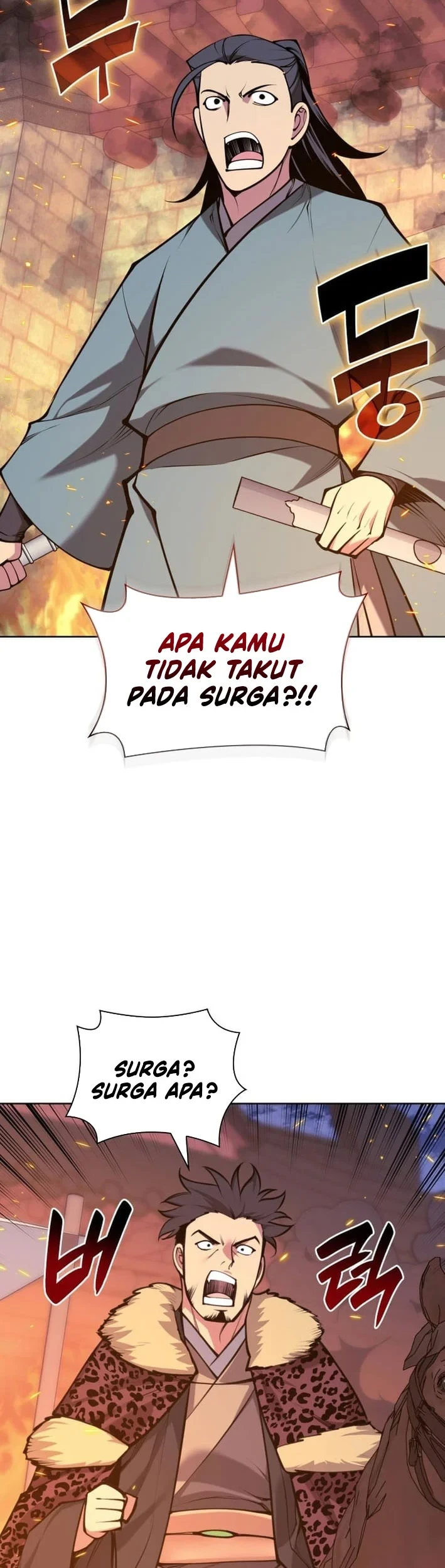 Records Of The Swordsman Scholar Chapter 202 Gambar 4