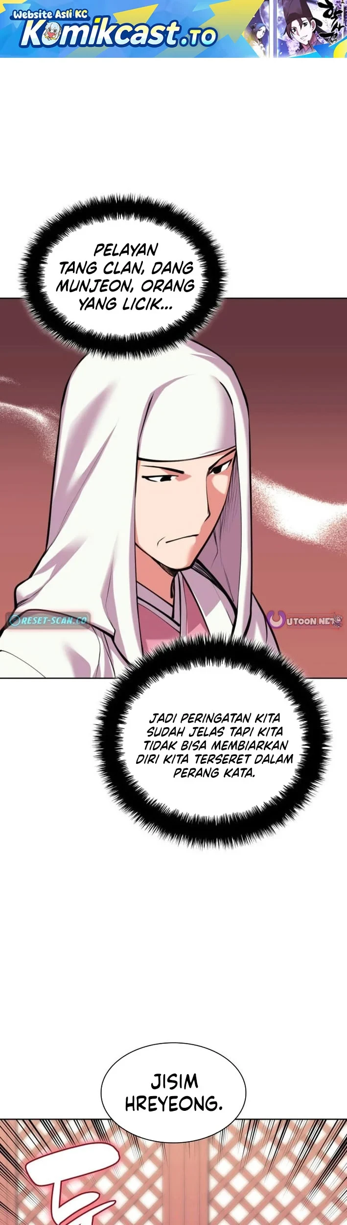 Manhwa Records Of The Swordsman Scholar Chapter 203 gambar 2