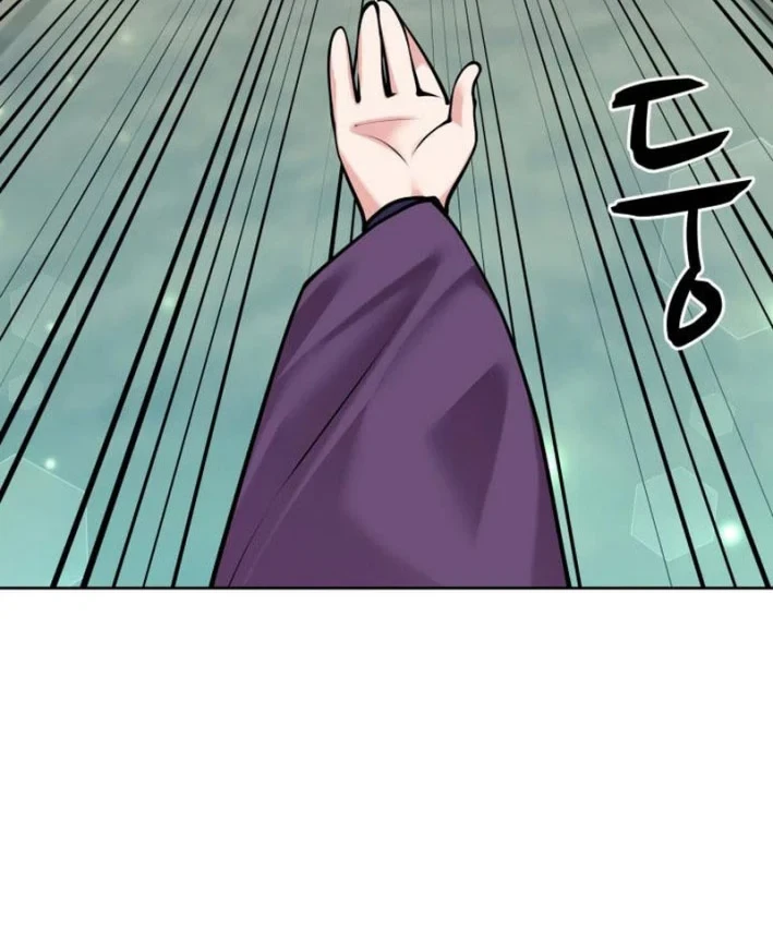 Records Of The Swordsman Scholar Chapter 204 Gambar 5