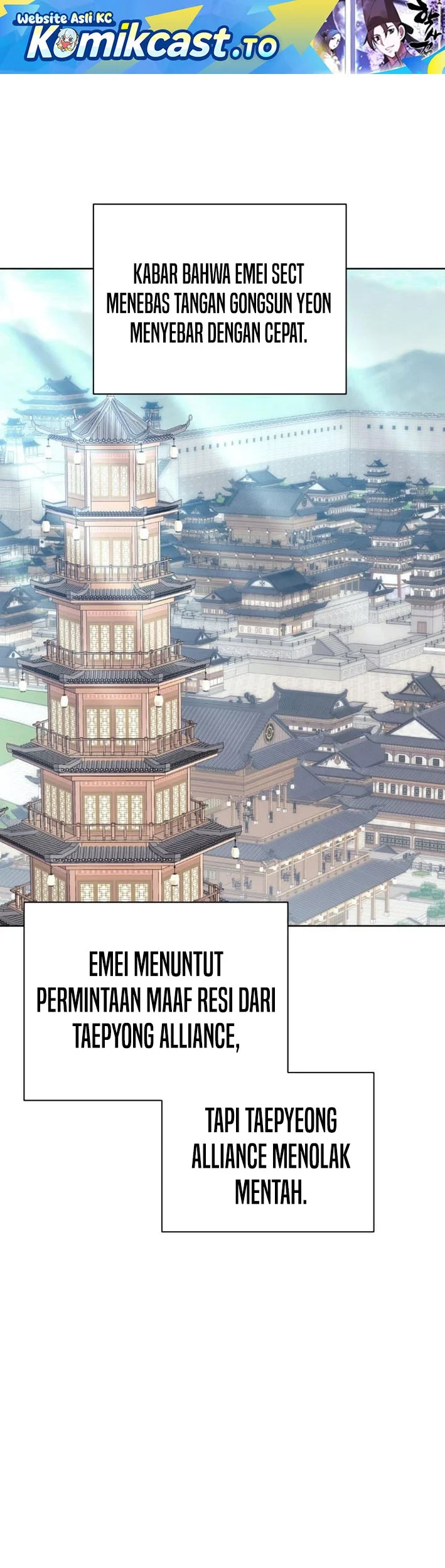 Manhwa Records Of The Swordsman Scholar Chapter 205 gambar 2