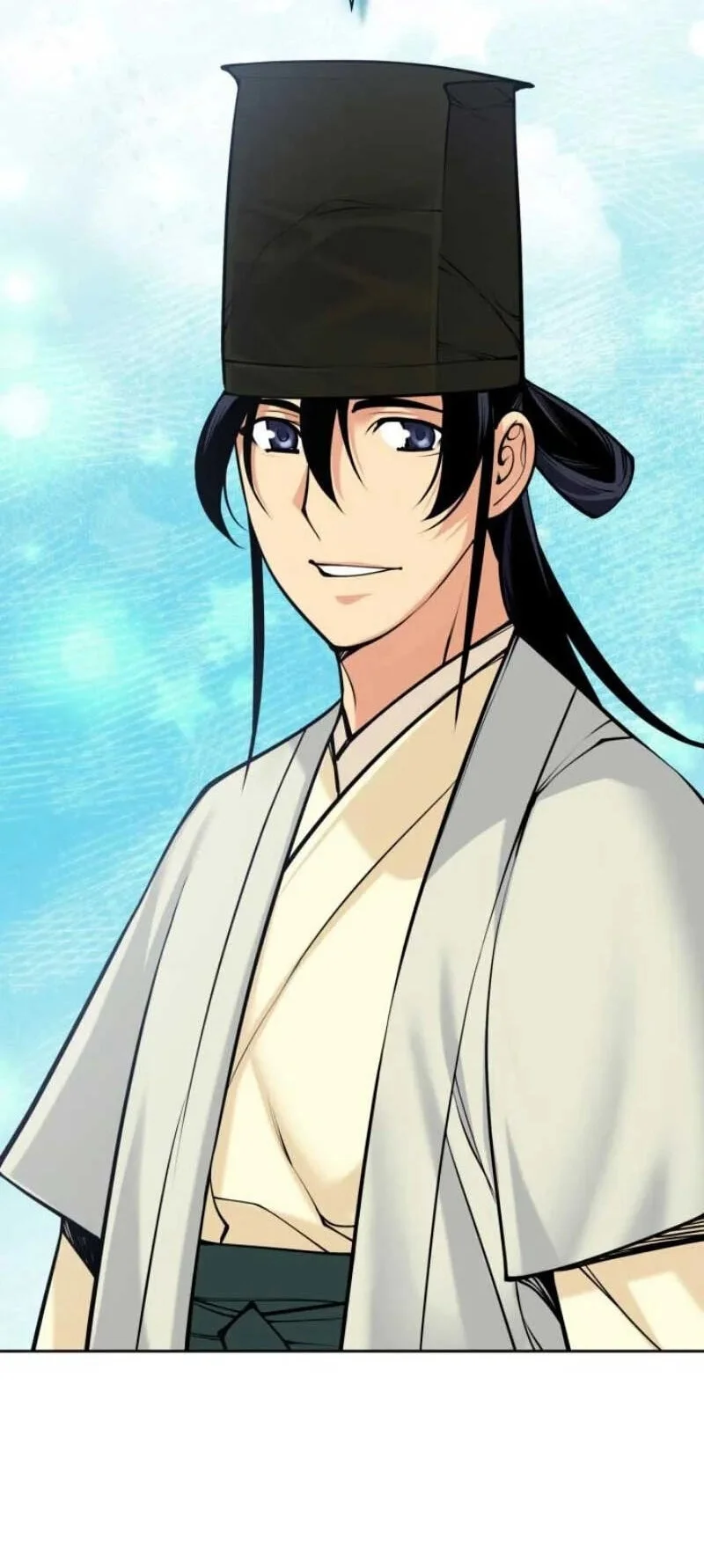 Records Of The Swordsman Scholar Chapter 211 Gambar 3
