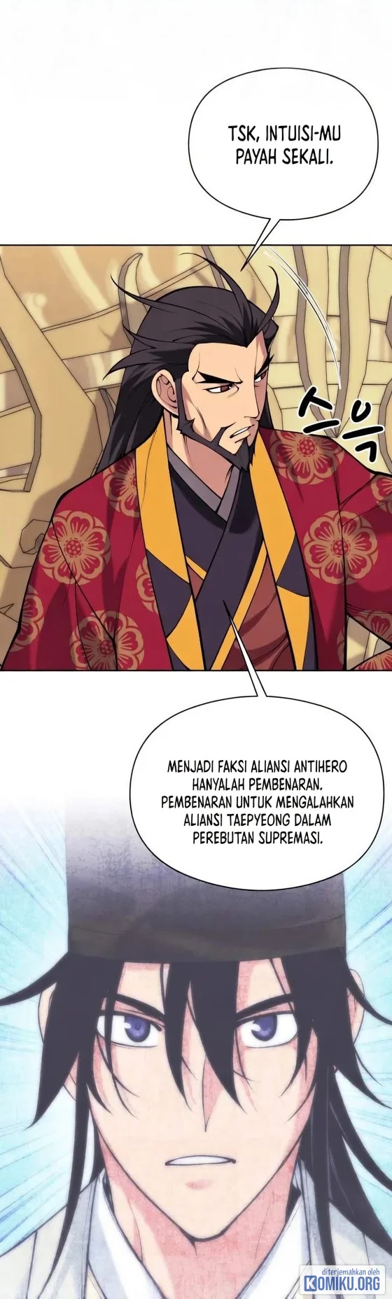 Komik Records Of The Swordsman Scholar Chapter 215 gambar 1