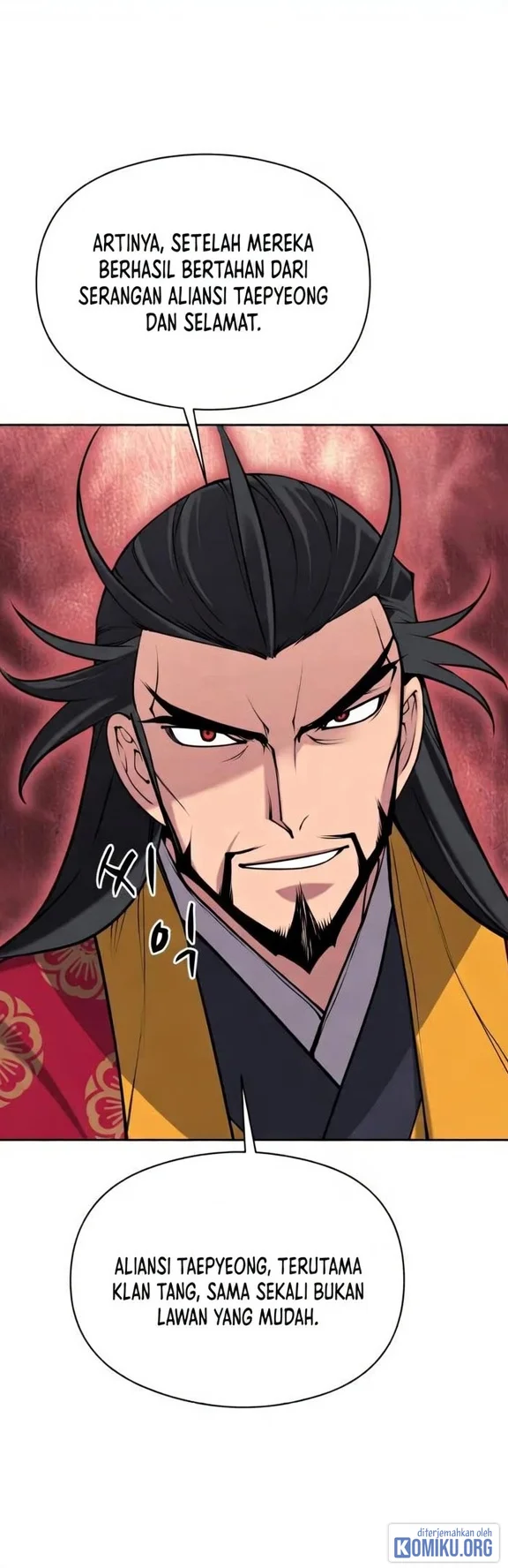 Records Of The Swordsman Scholar Chapter 215 Gambar 3