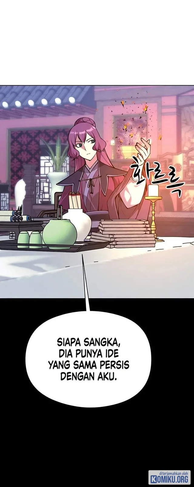 Records Of The Swordsman Scholar Chapter 216 Gambar 3