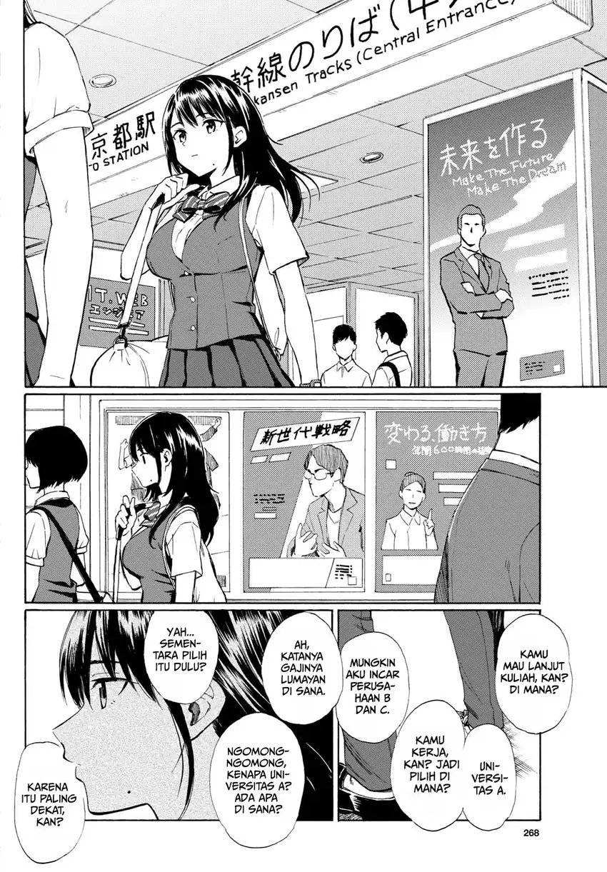 Manhwa Register! Chapter 11 gambar 2