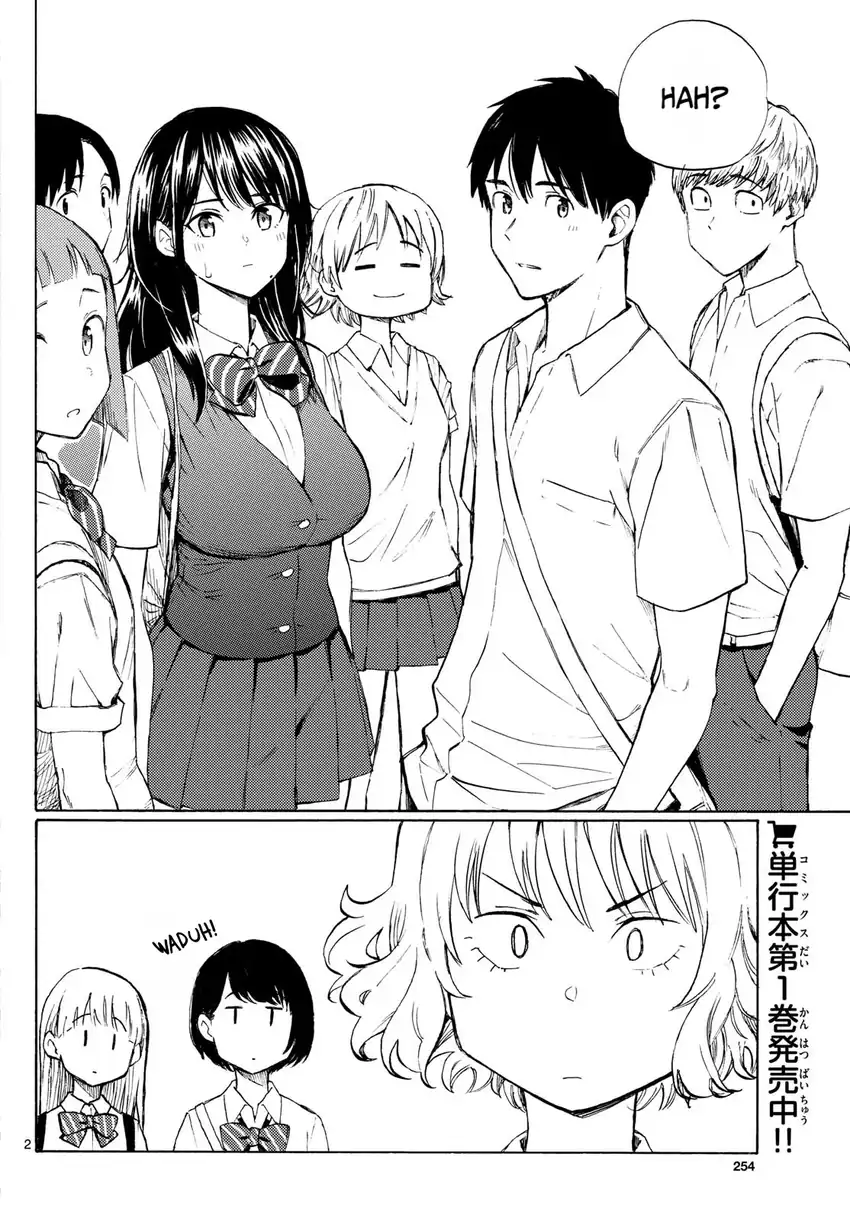 Manhwa Register! Chapter 12 gambar 2