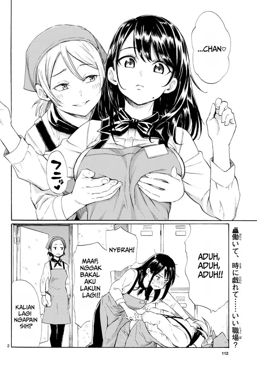 Manhwa Register! Chapter 2 gambar 2