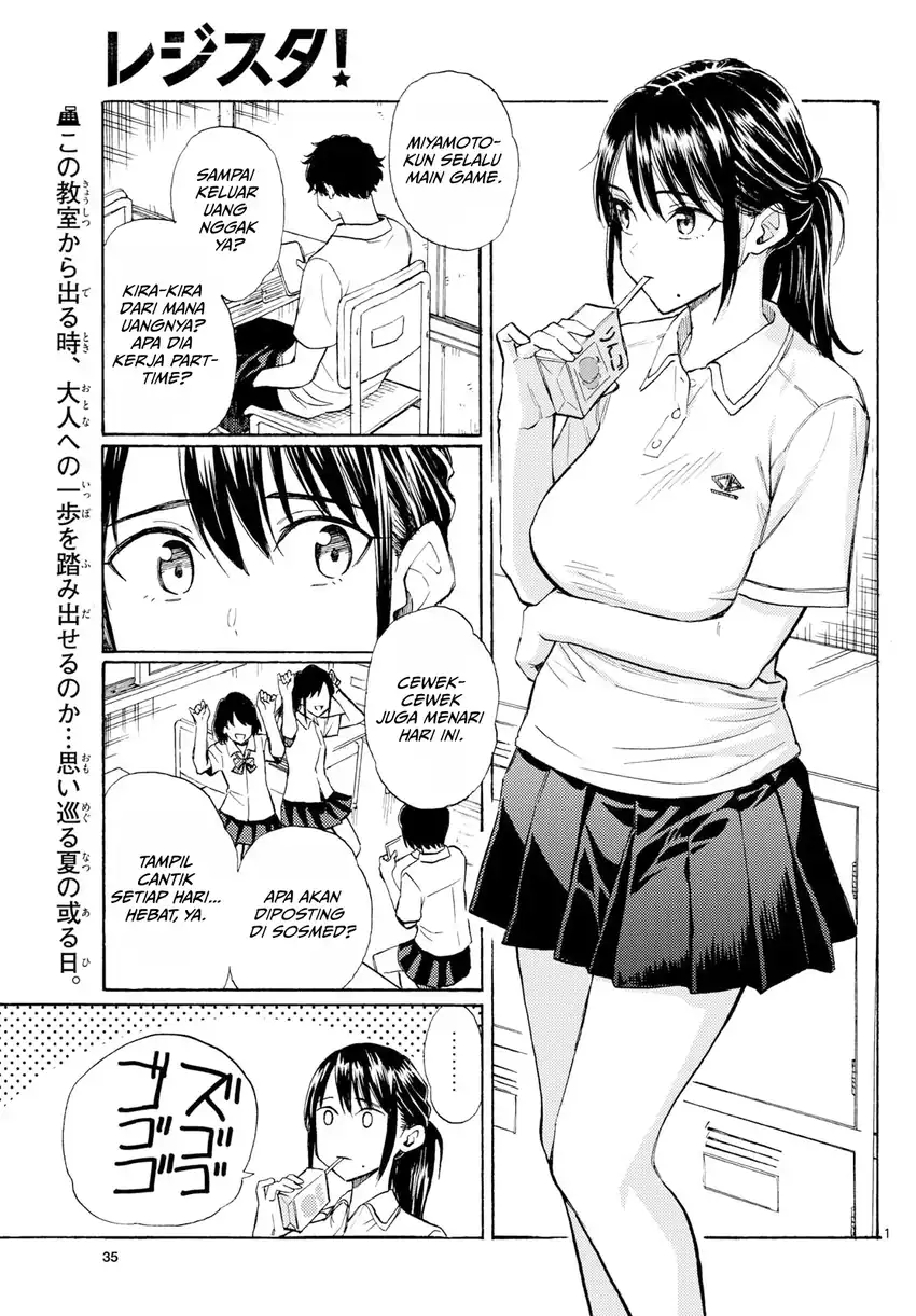 Komik Register! Chapter 21 gambar 1