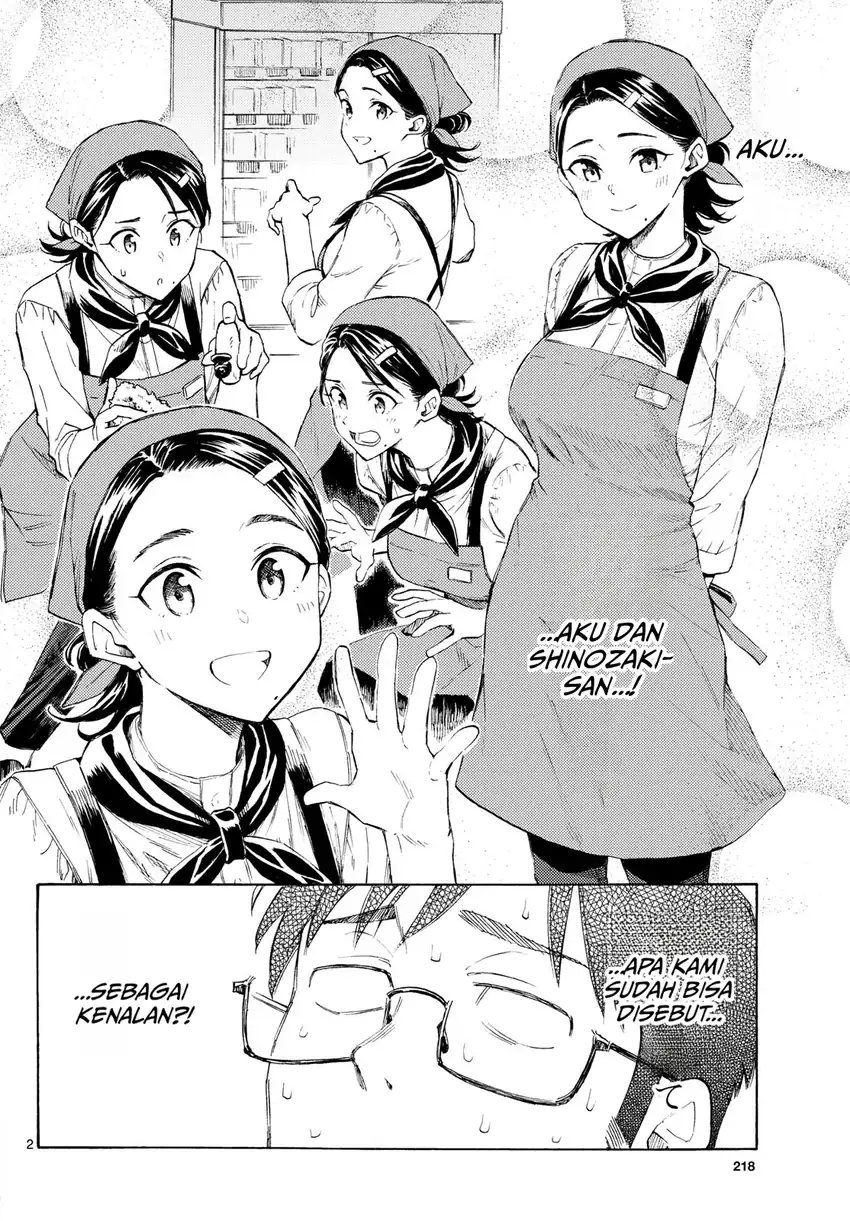 Manhwa Register! Chapter 22 gambar 2