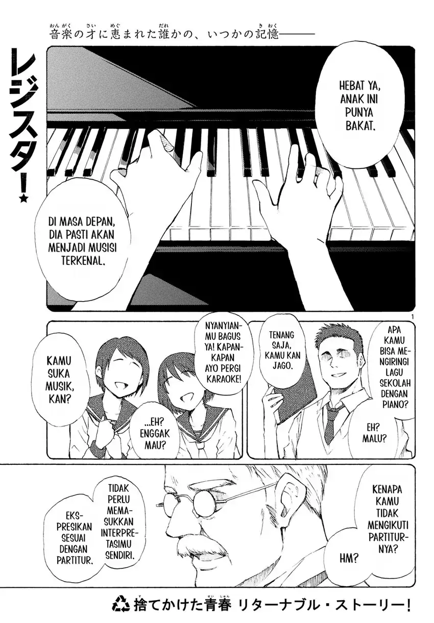 Komik Register! Chapter 6 gambar 1