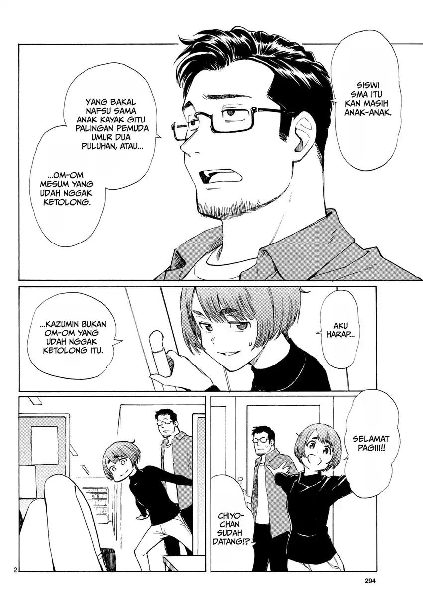Manhwa Register! Chapter 7 gambar 2