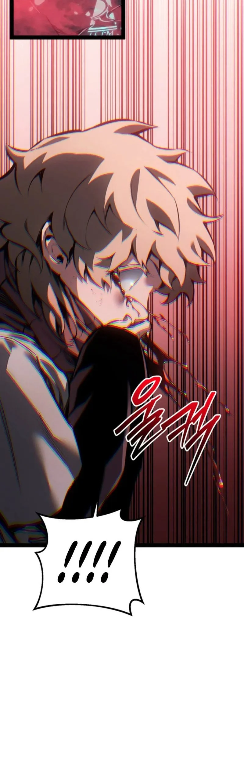 Regressing As The Reincarnated Bastard Of The Sword Clan Chapter 104 Gambar 3