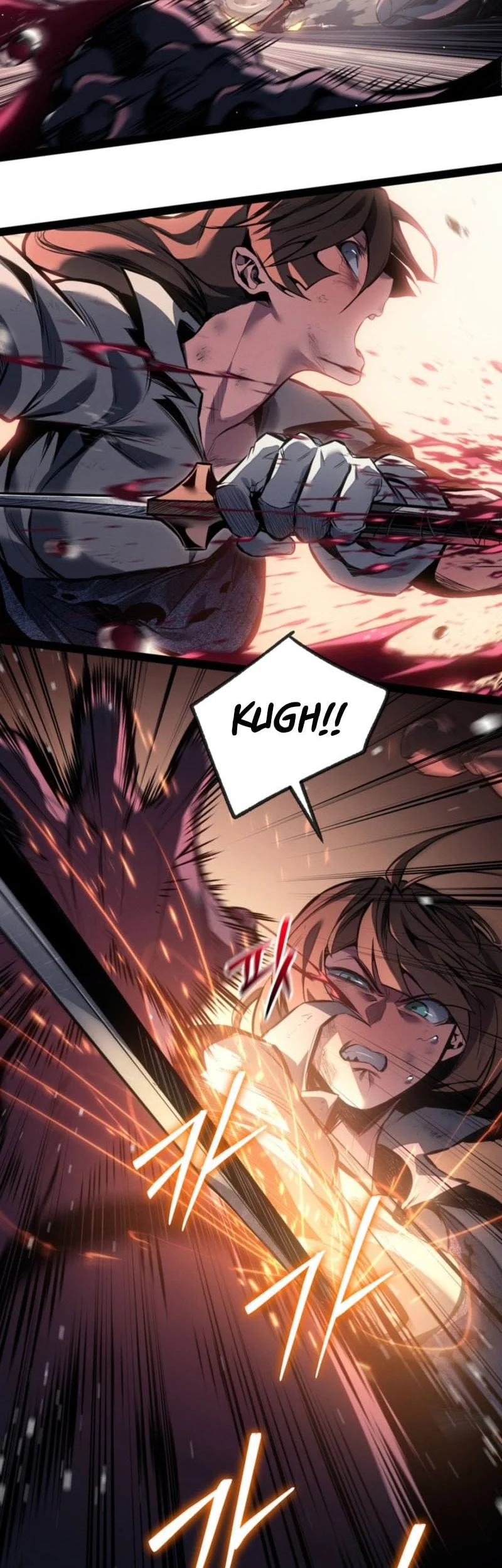 Regressing As The Reincarnated Bastard Of The Sword Clan Chapter 105 Gambar 3