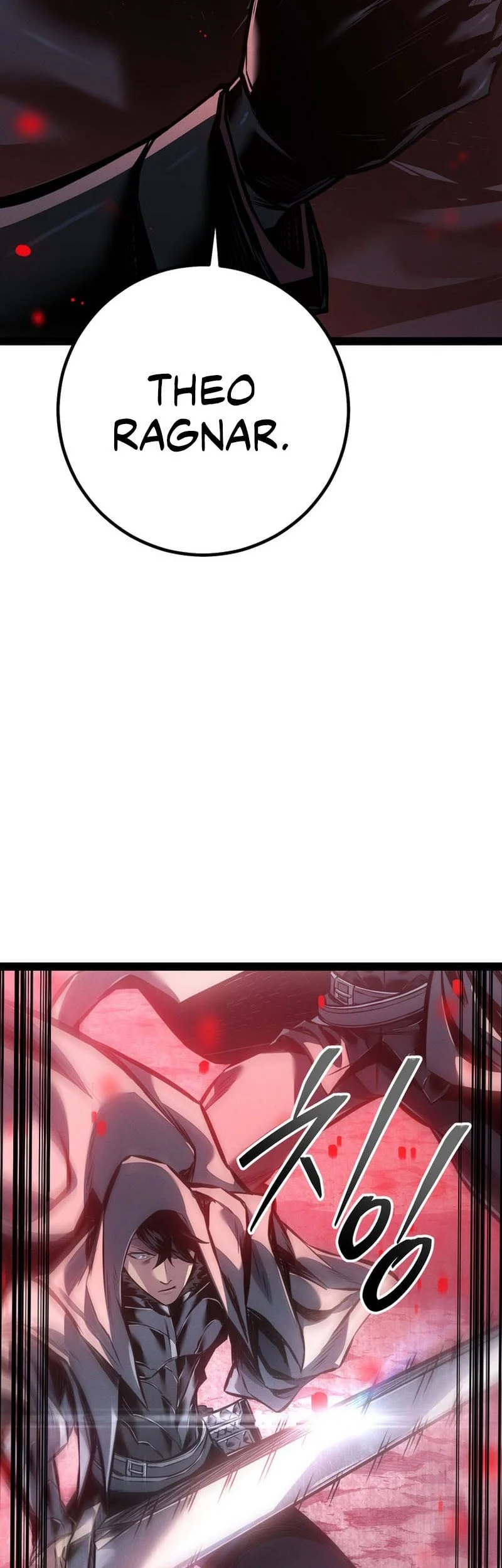 Regressing As The Reincarnated Bastard Of The Sword Clan Chapter 110 Gambar 4