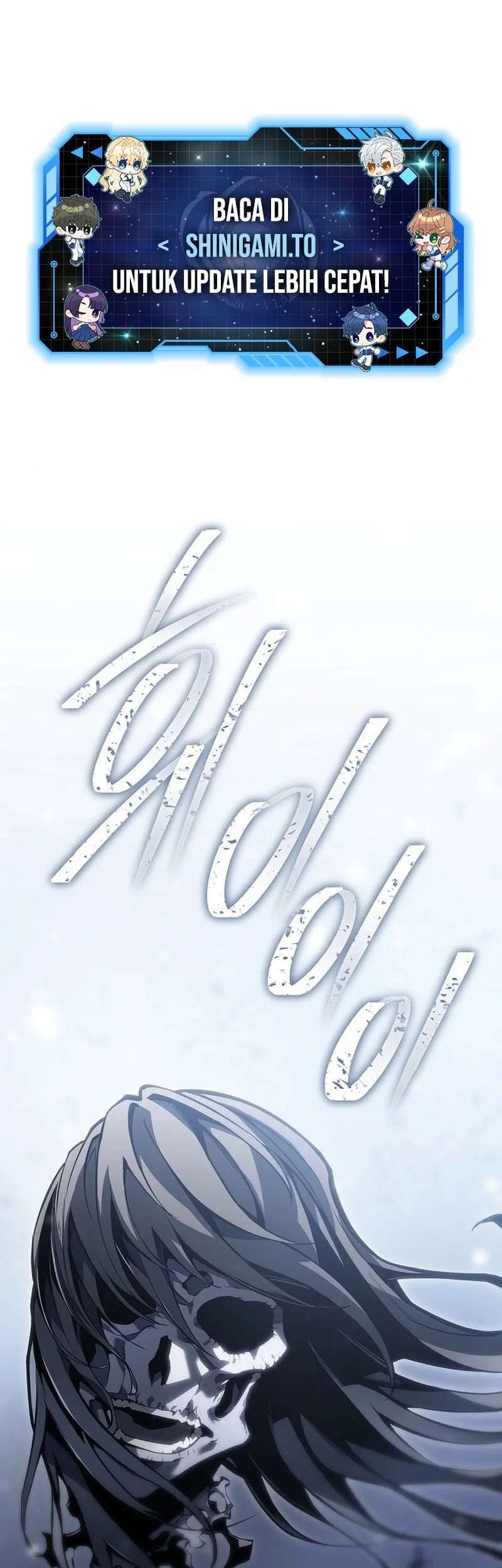 Manhwa Regressing As The Reincarnated Bastard Of The Sword Clan Chapter 60 gambar 2
