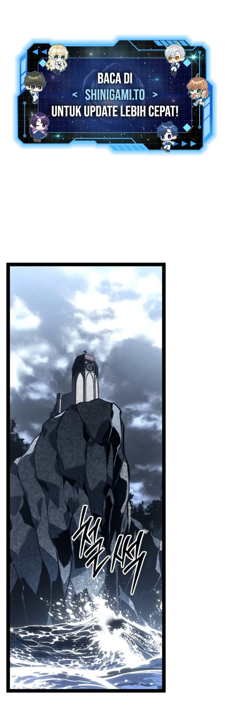 Manhwa Regressing As The Reincarnated Bastard Of The Sword Clan Chapter 72 gambar 2