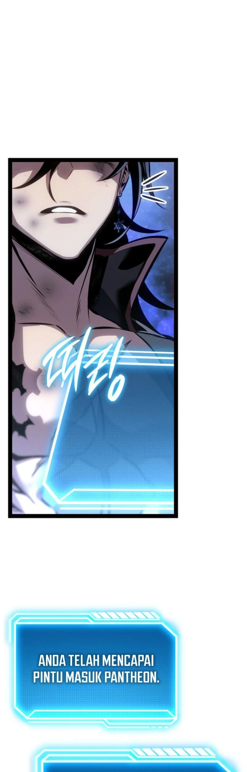 Regressing As The Reincarnated Bastard Of The Sword Clan Chapter 83 Gambar 4