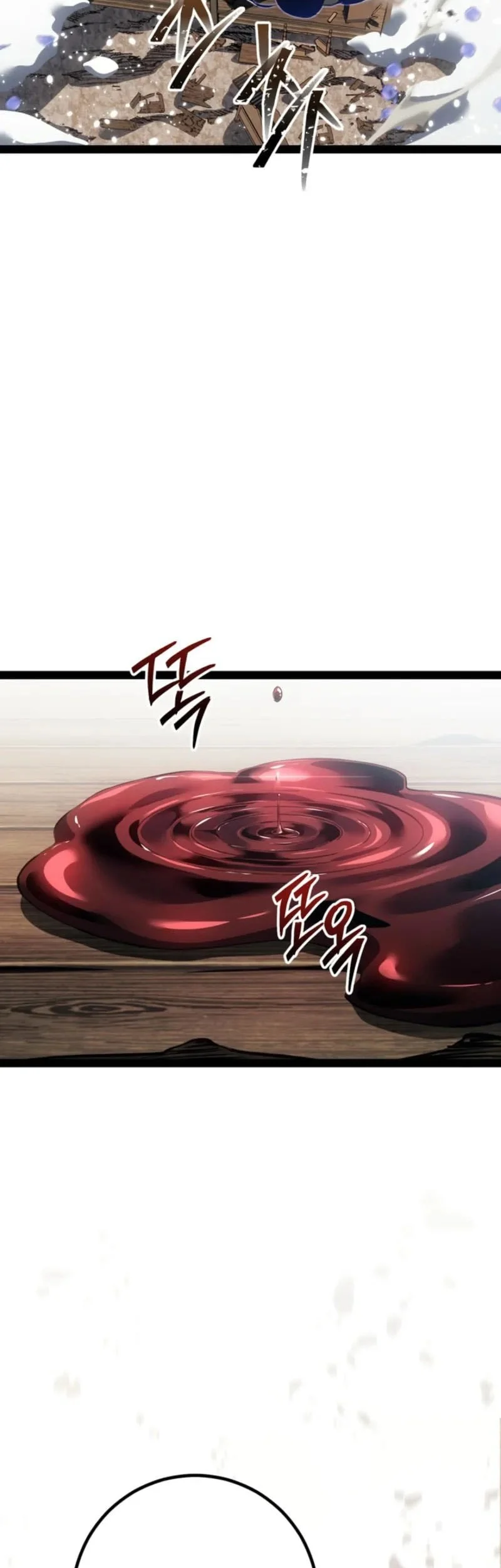 Regressing As The Reincarnated Bastard Of The Sword Clan Chapter 98 Gambar 4
