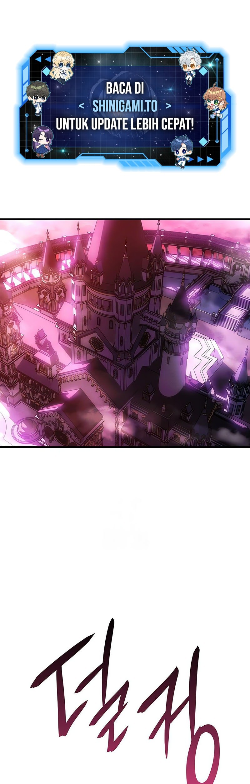 Manhwa Regressing With The King’s Power Chapter 105 gambar 2