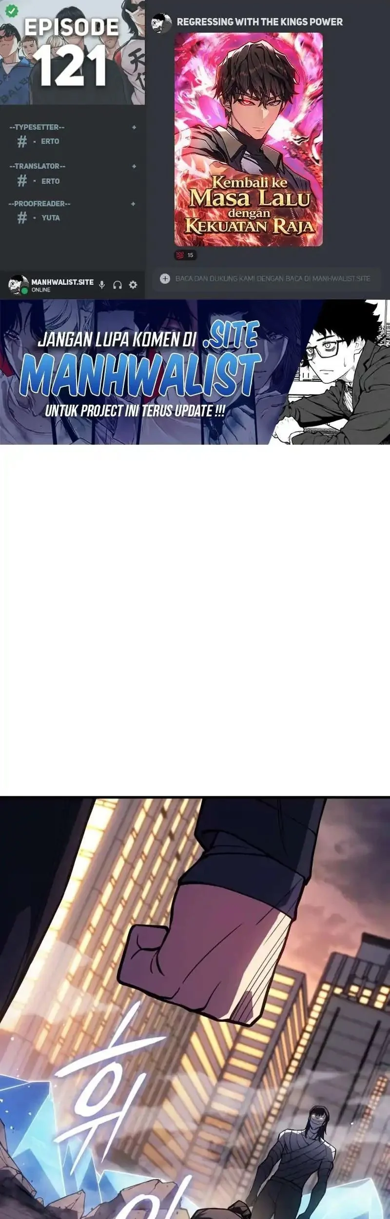 Komik Regressing With The King’s Power Chapter 121 gambar 1