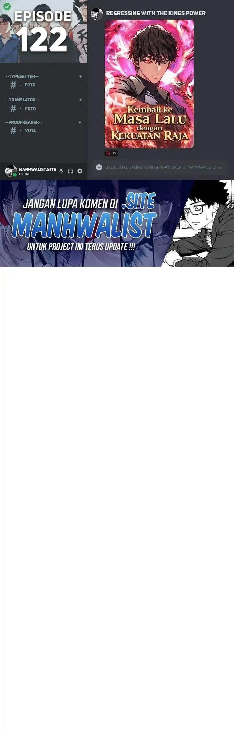 Komik Regressing With The King’s Power Chapter 122 gambar 1