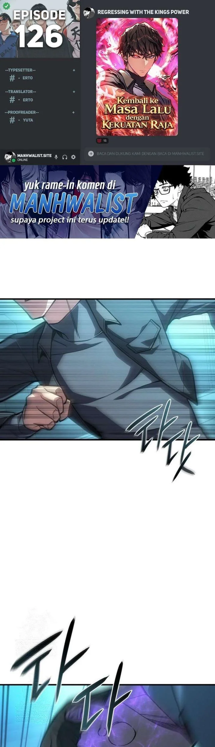 Komik Regressing With The King’s Power Chapter 126 gambar 1