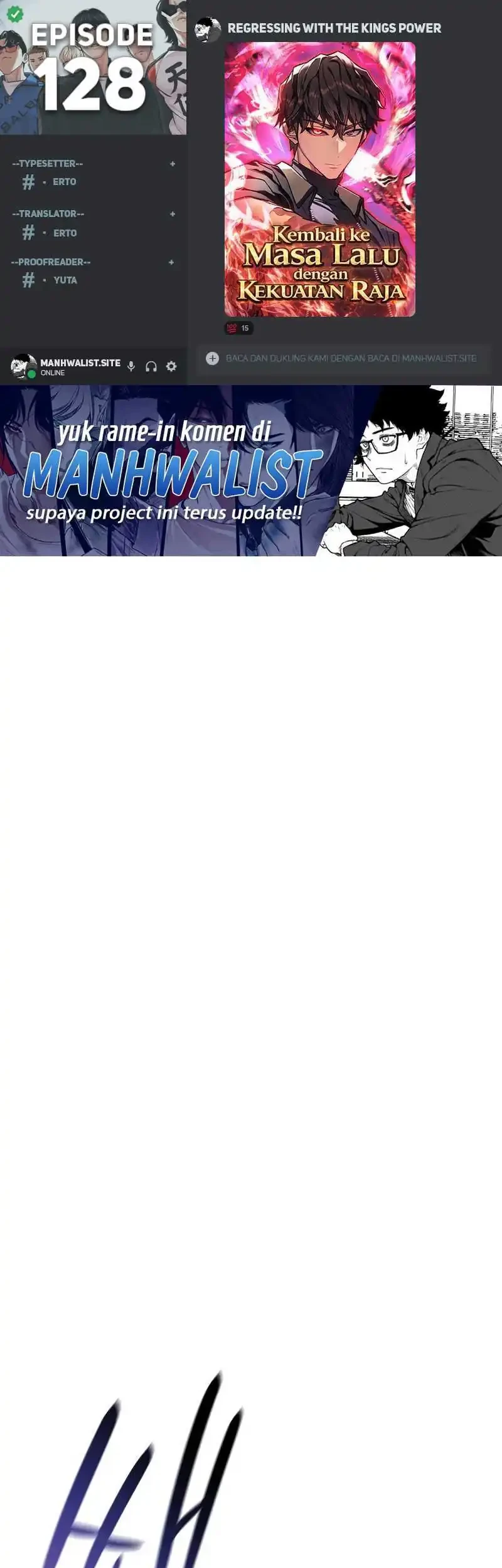 Komik Regressing With The King’s Power Chapter 128 gambar 1