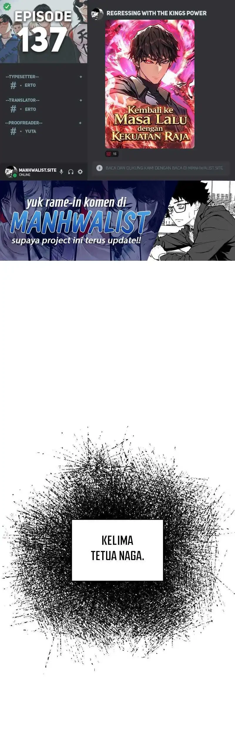 Komik Regressing With The King’s Power Chapter 137 gambar 1