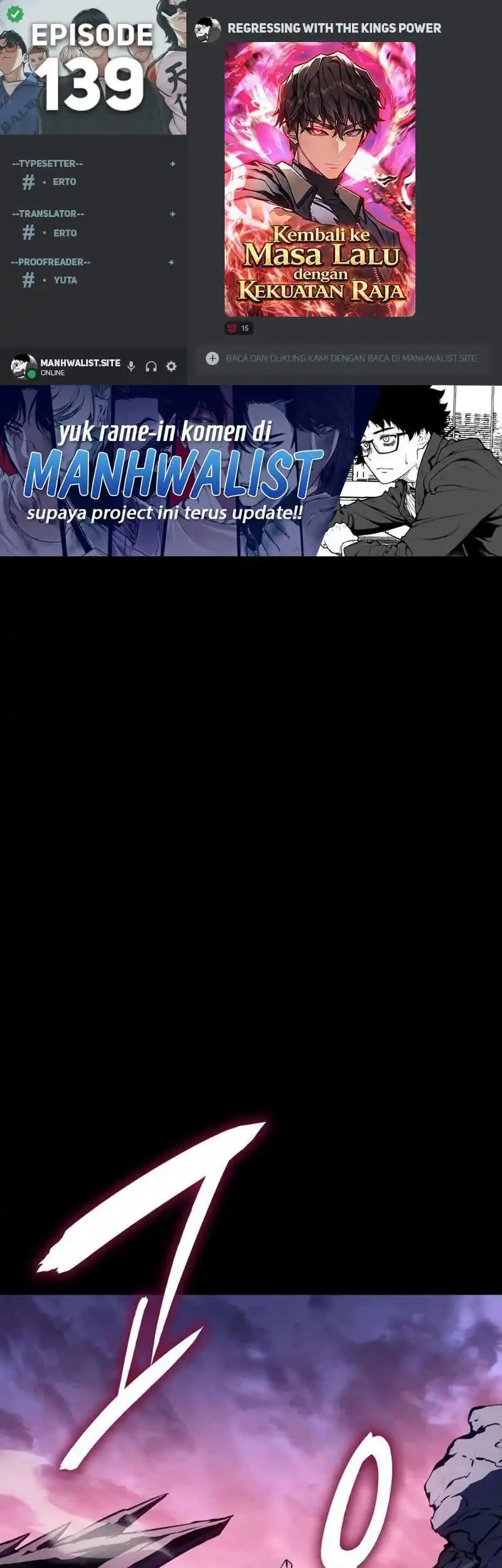 Komik Regressing With The King’s Power Chapter 139 gambar 1