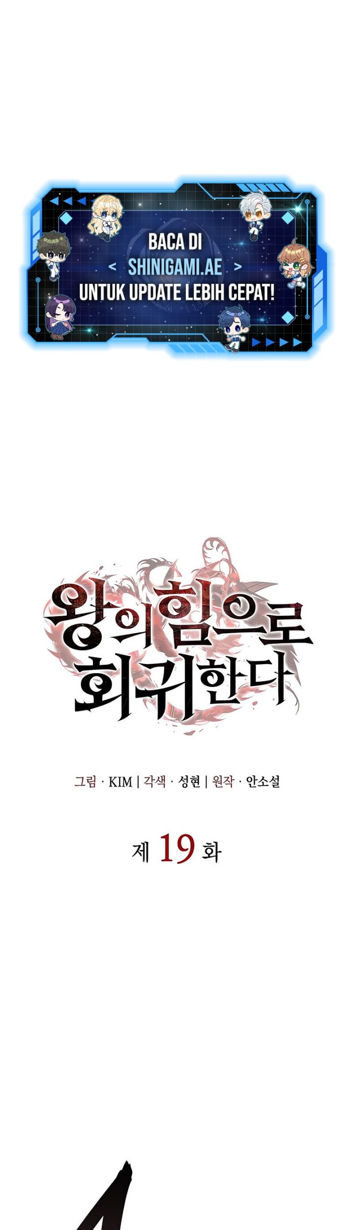 Manhwa Regressing With The King’s Power Chapter 19 gambar 2