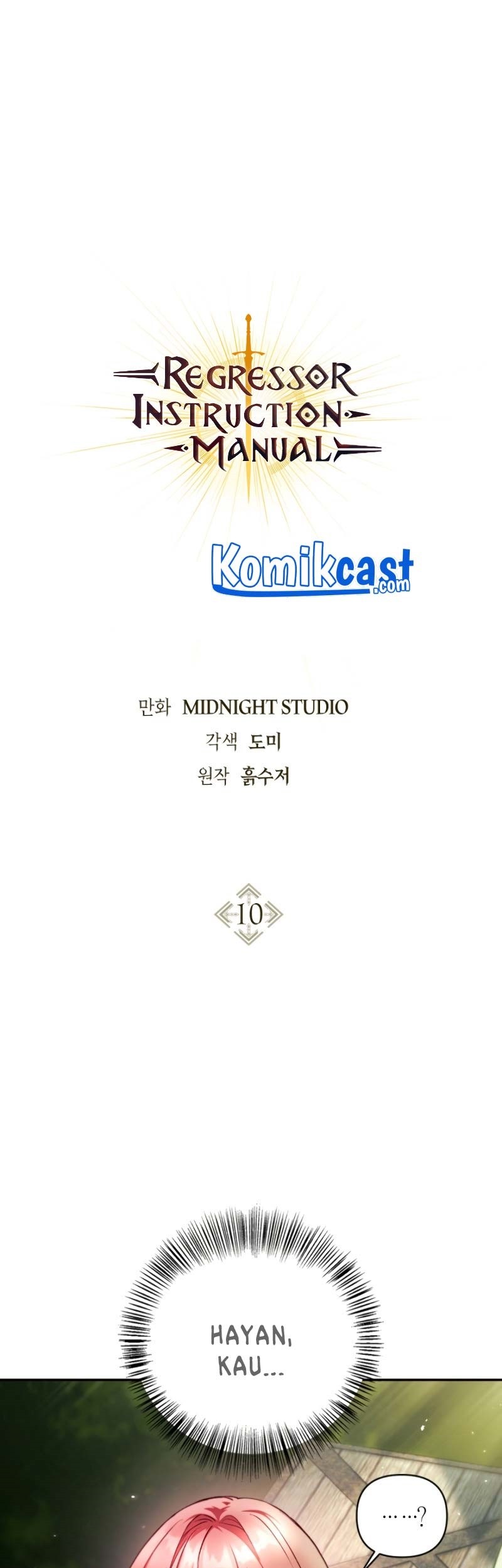 Komik Regressor Instruction Manual Chapter 10 gambar 1