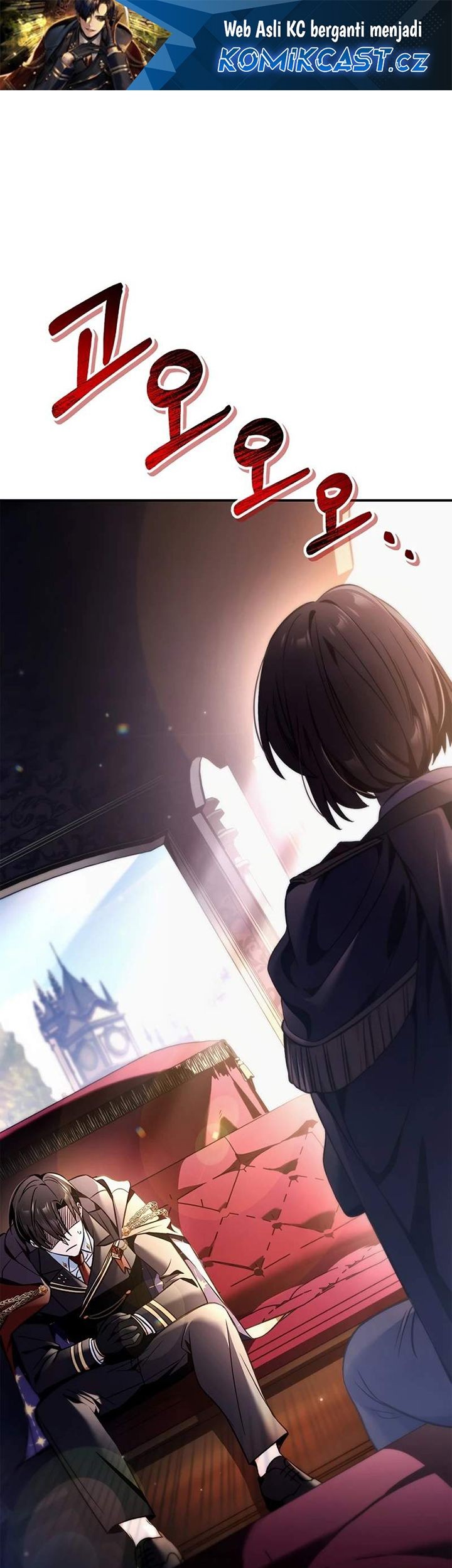 Komik Regressor Instruction Manual Chapter 105 gambar 1