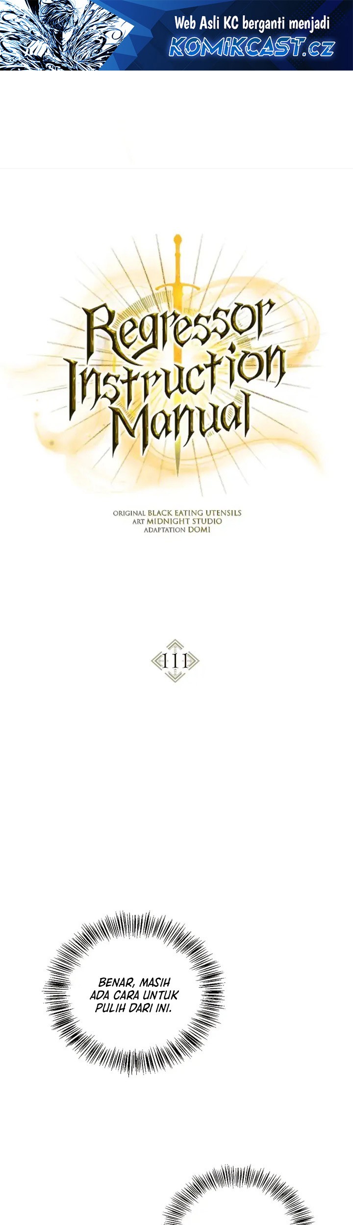 Komik Regressor Instruction Manual Chapter 111 gambar 1