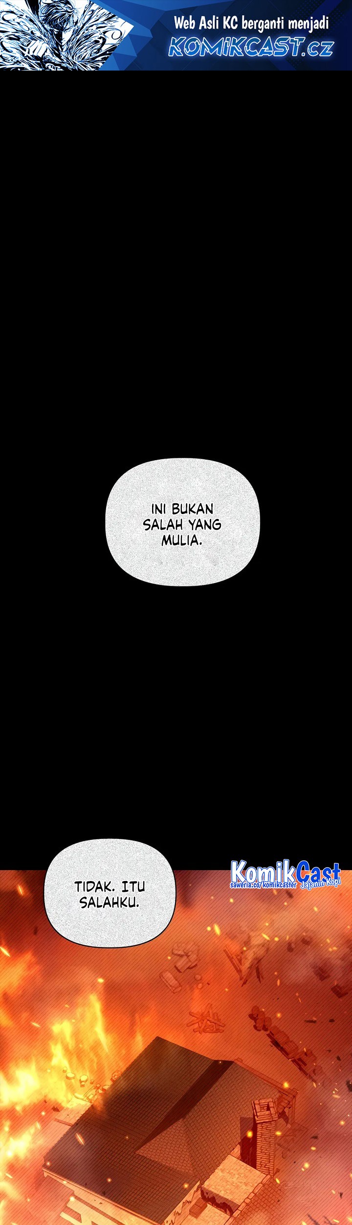 Komik Regressor Instruction Manual Chapter 112 gambar 1