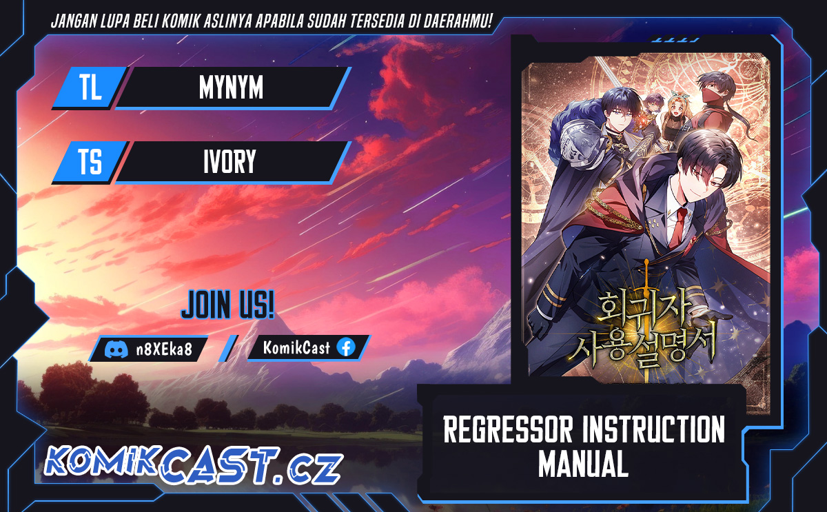 Komik Regressor Instruction Manual Chapter 117 gambar 1