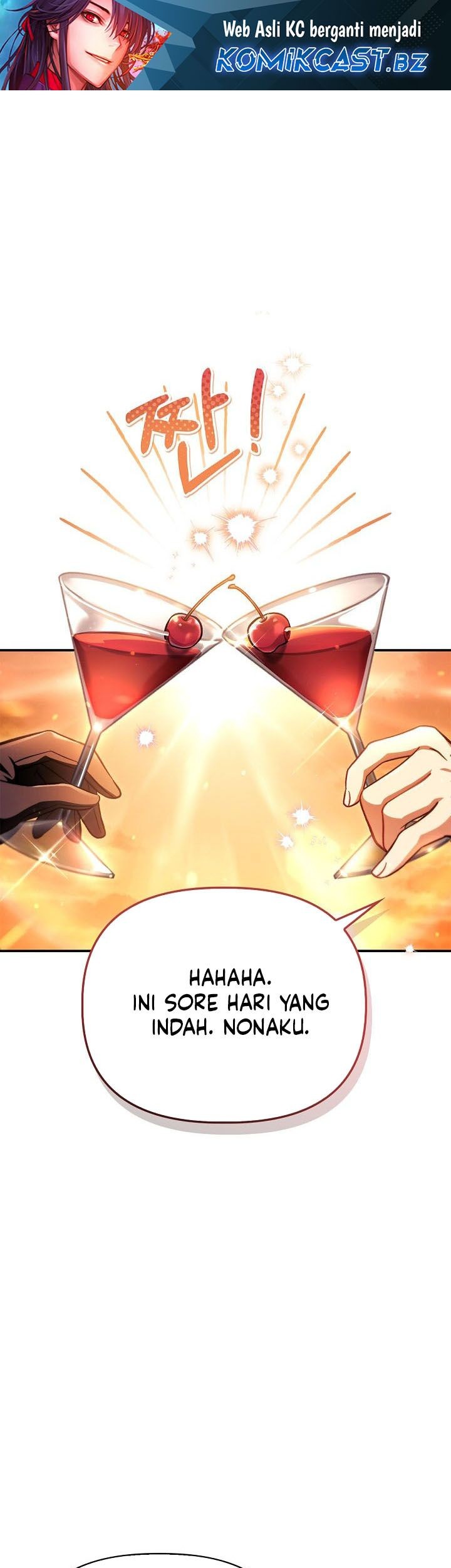 Komik Regressor Instruction Manual Chapter 124 gambar 1