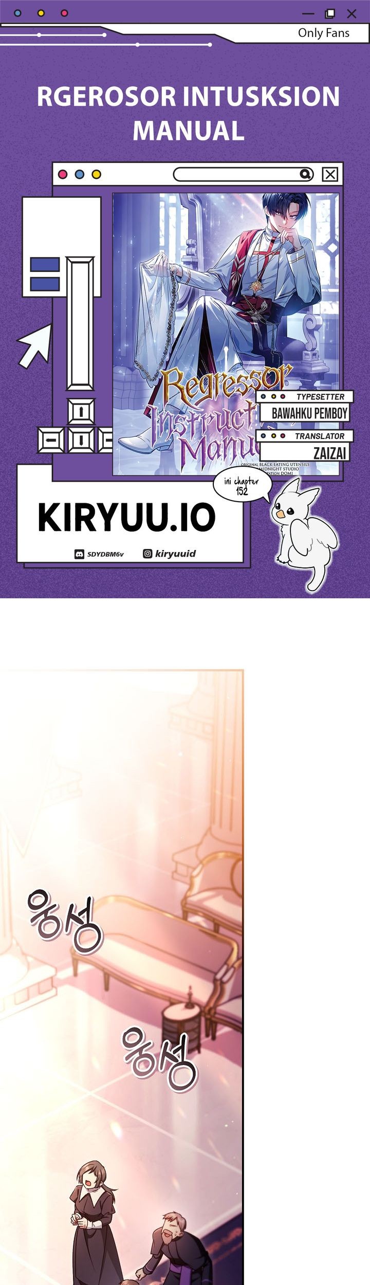 Komik Regressor Instruction Manual Chapter 152 gambar 1
