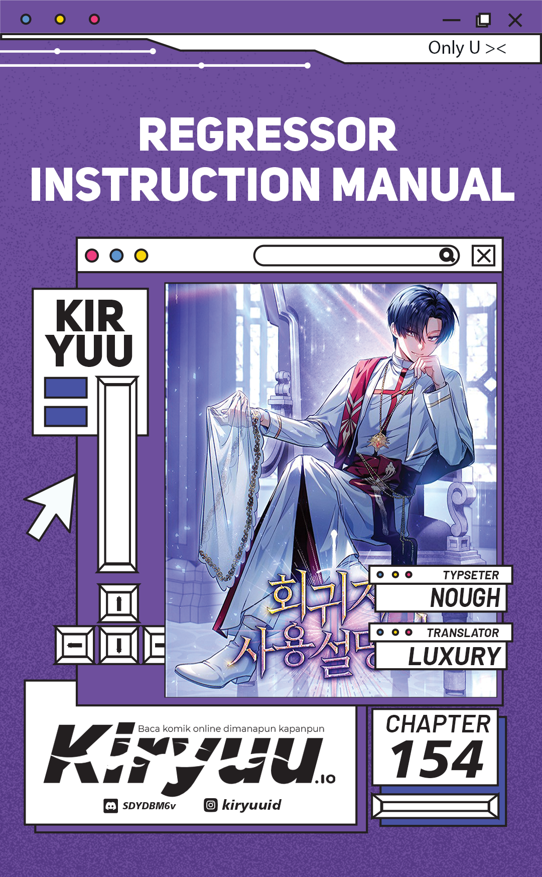 Komik Regressor Instruction Manual Chapter 154 gambar 1
