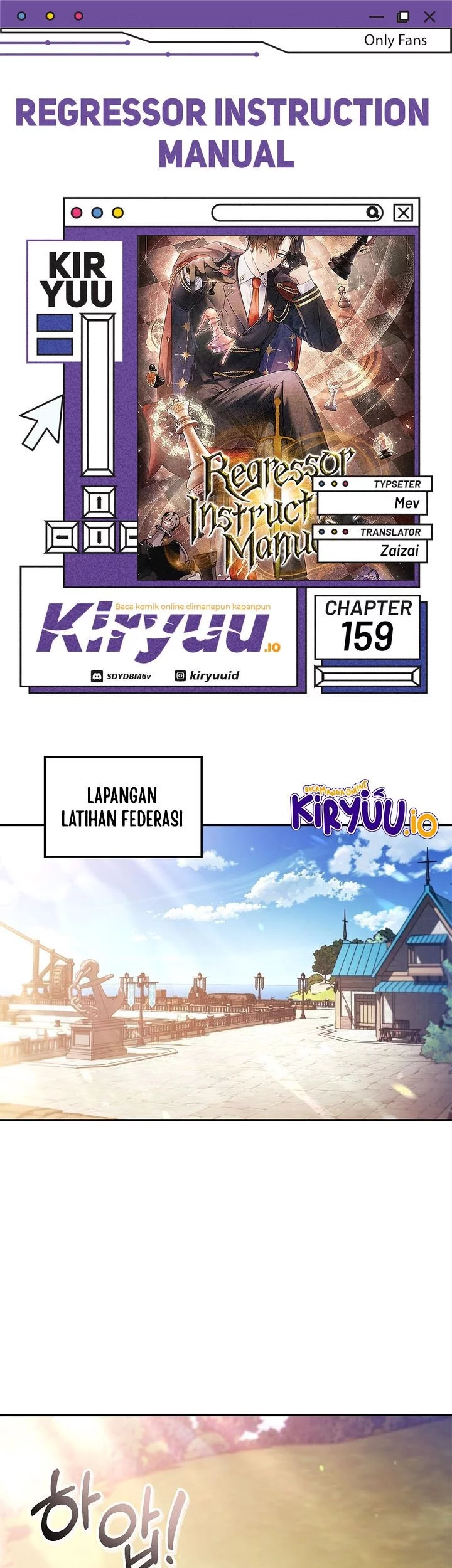 Komik Regressor Instruction Manual Chapter 159 gambar 1