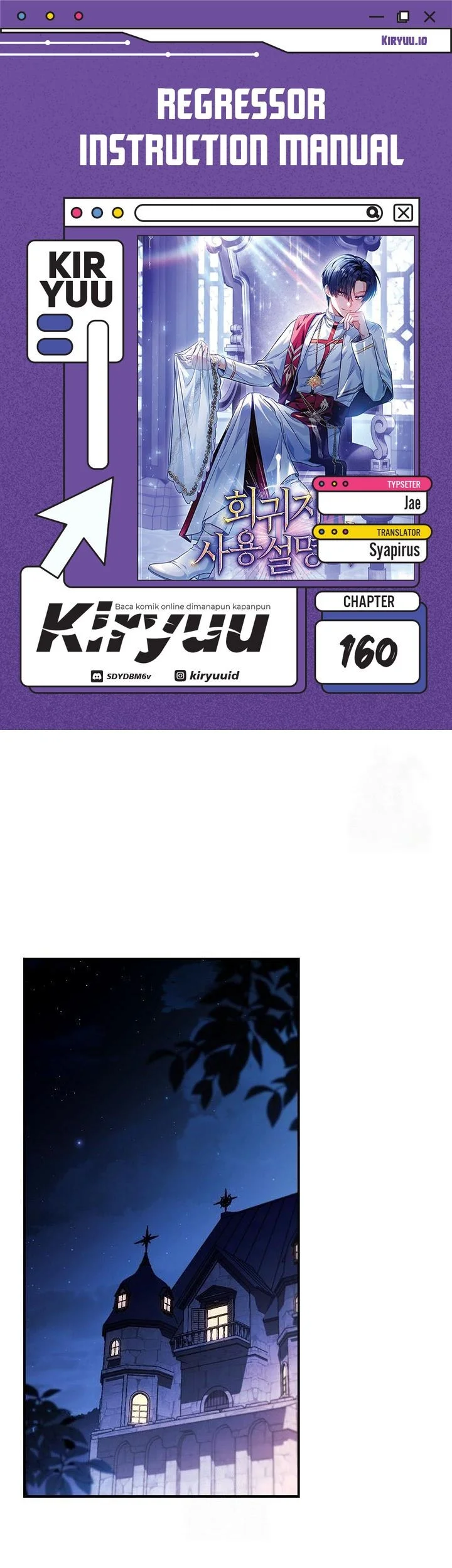 Komik Regressor Instruction Manual Chapter 160 gambar 1