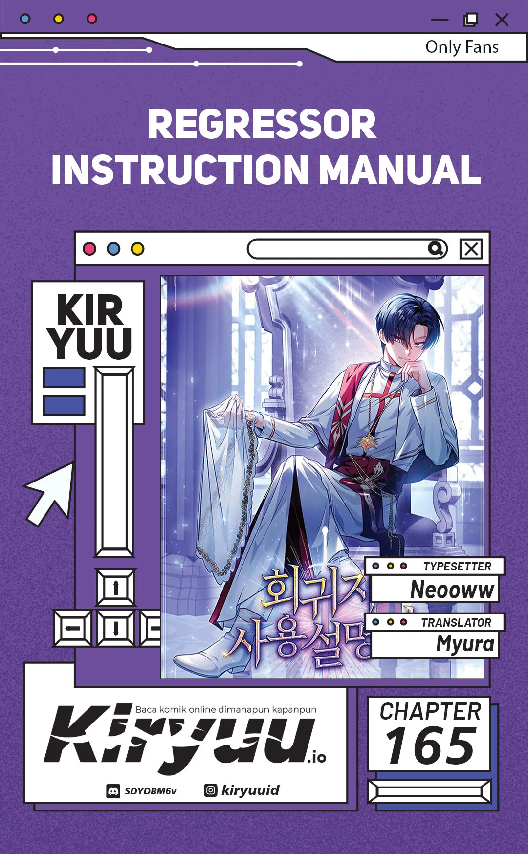 Komik Regressor Instruction Manual Chapter 165 gambar 1