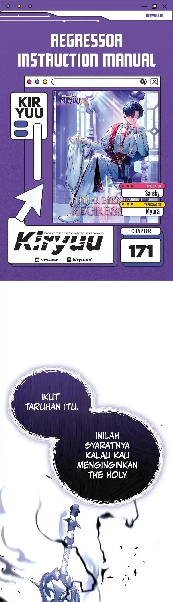 Komik Regressor Instruction Manual Chapter 171 gambar 1