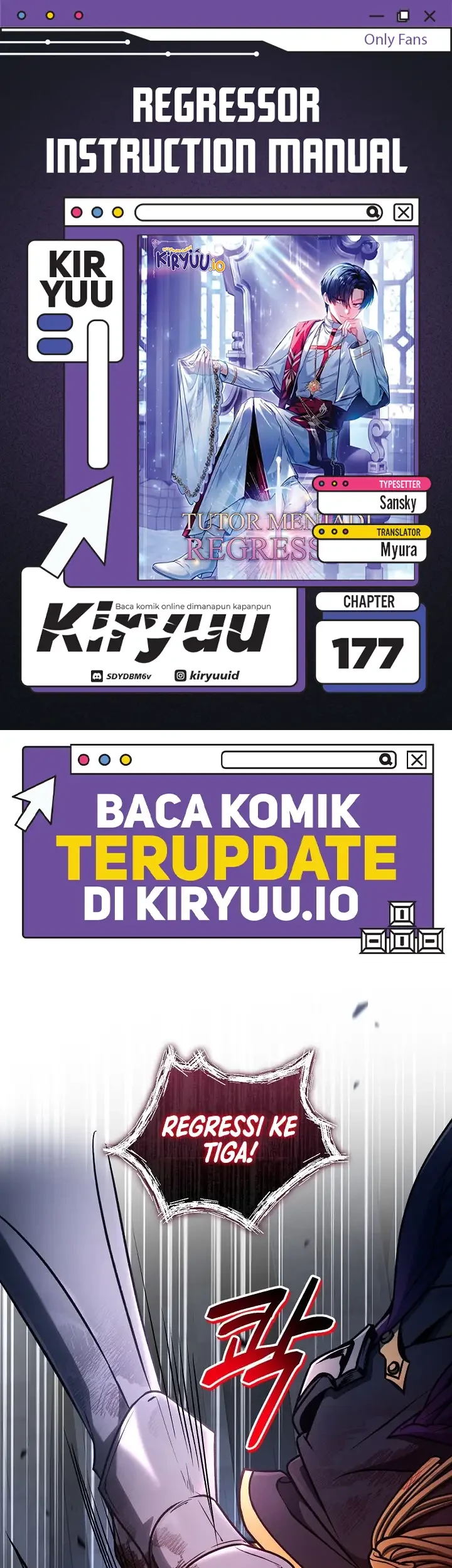 Komik Regressor Instruction Manual Chapter 177 gambar 1