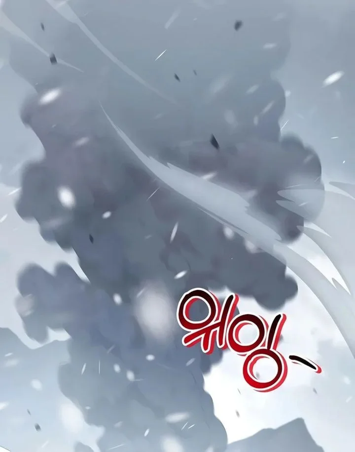 Manhwa Regressor Instruction Manual Chapter 183 gambar 2