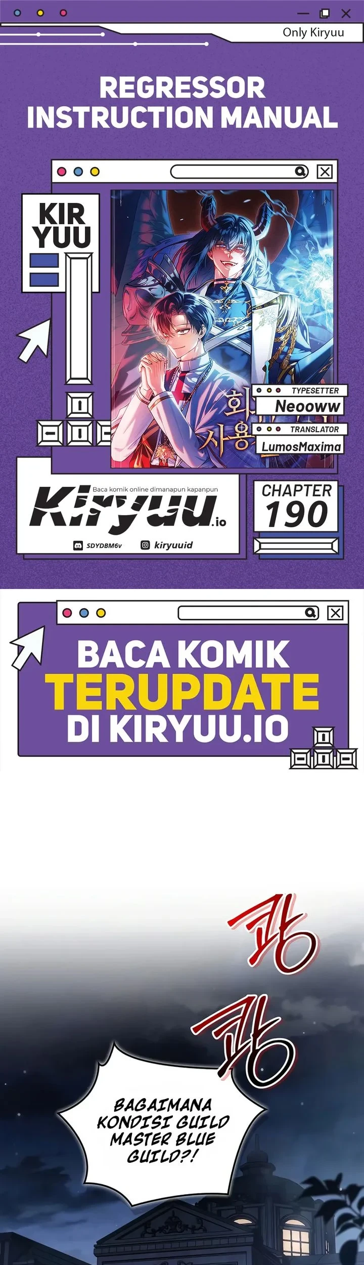 Komik Regressor Instruction Manual Chapter 190 gambar 1